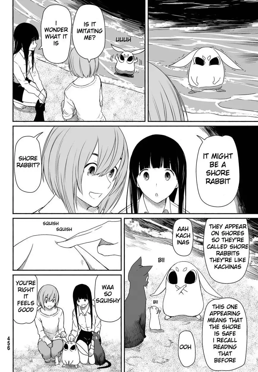 Flying Witch (ISHIZUKA Chihiro) Chapter 23 18